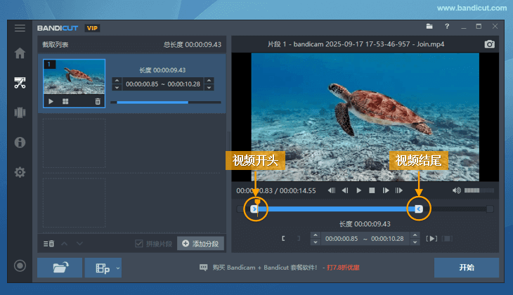 选择要编辑的文件