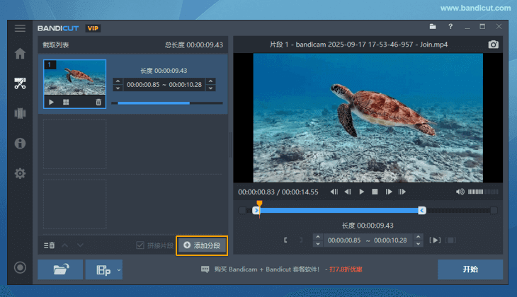 设置第一段的开始位置