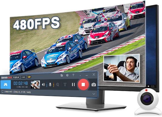 录制在线视频 - Bandicam（班迪录屏）