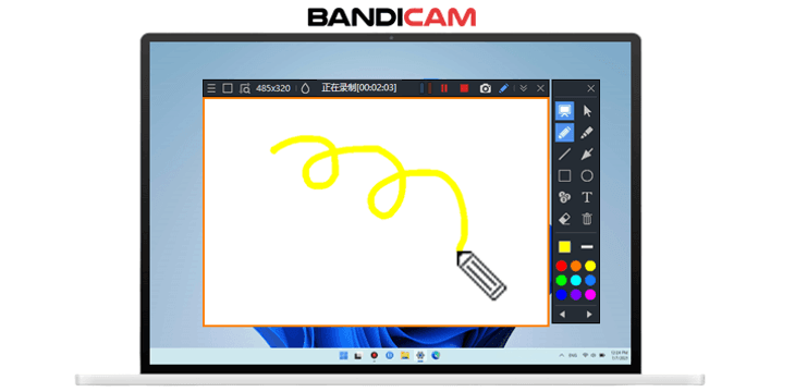 实时绘图工具