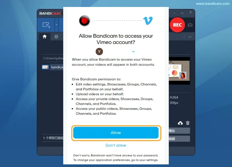 点击 Allow 授权 Bandicam 访问 Vimeo 账号