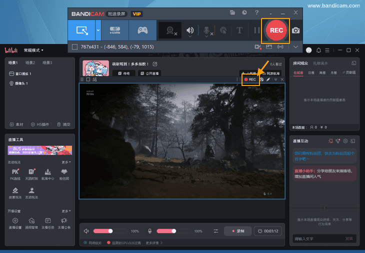 bilibili - Bandicam（班迪录屏）