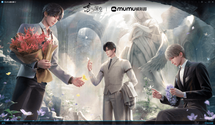 恋与深空 - Bandicam（班迪录屏）