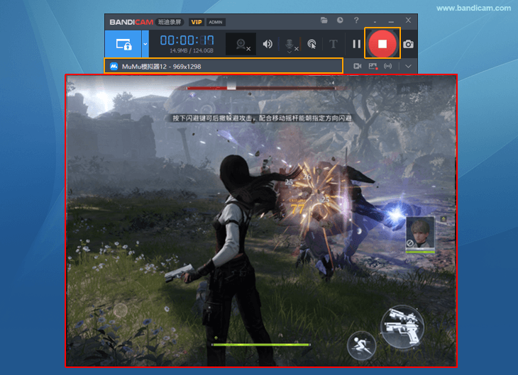 恋与深空 - Bandicam（班迪录屏）