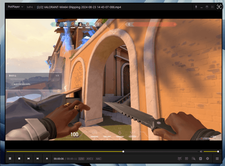 播放录制完的视频 - Bandicam（班迪录屏）