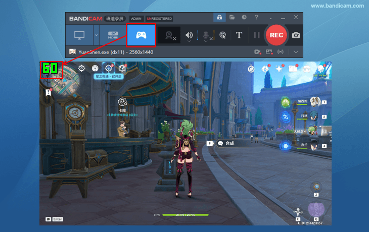 原神  - FPS数字 - Bandicam(班迪录屏)