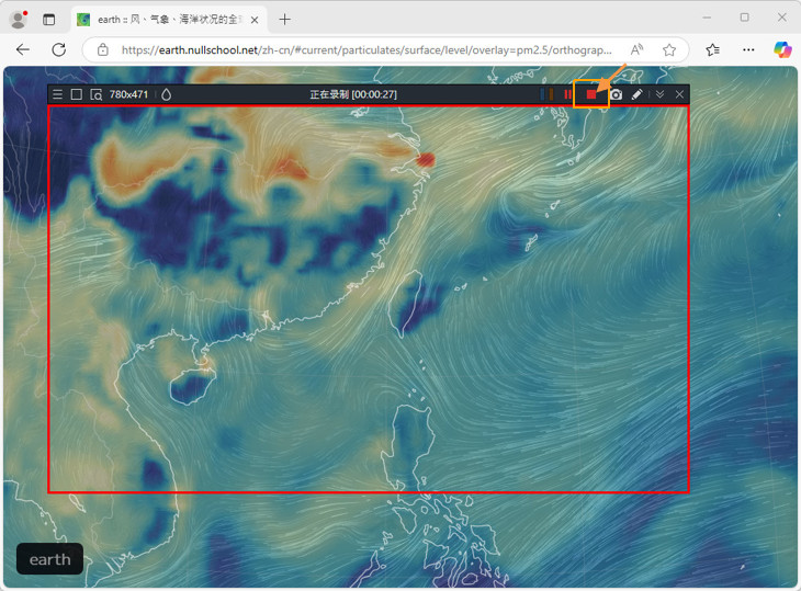 Bandicam - 录制 Microsoft Edge