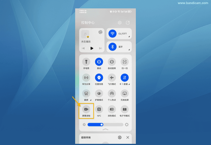 开始录制 - 苹果手机怎么录屏