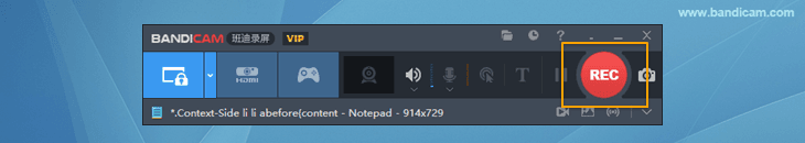 结束录制钉钉会议