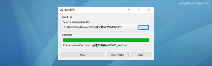Bandifix - broken avi file recovery software Bandifix