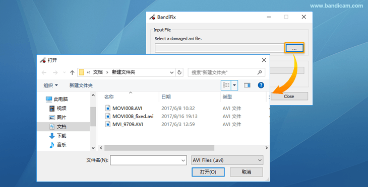 Bandifix选择损坏的AVI文件 - Bandicam(班迪录屏) 选择损坏的AVI文件 - Bandicam(班迪录屏)