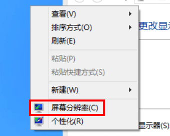 英特尔® 快速同步视频