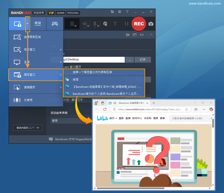 YouTube 视频录制，YouTube 直播录制